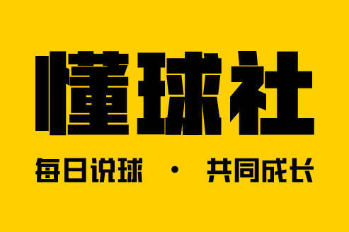 昨天有事没更新，今天来了，先来看：西甲：塞尔塔VS拉斯帕尔马斯！
